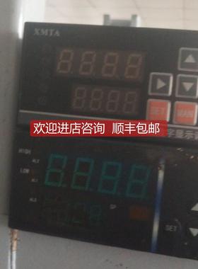 议价RY-XMPA3000HA XMB5266SP DP5P INT-1534-M-5-M-010