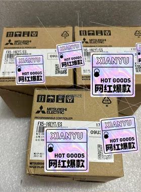 议价FX5-16EYT/ESPLC模块 ,拍