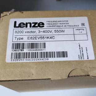 议价E82EV551K4C 为准 伦茨 Lenze变频器