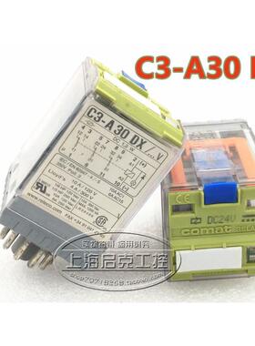 C3-A 30 DX 西班牙COMAT电磁继电器 C3-A30DX DC24V