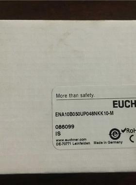 议价安士能EUCHNER 076200 TZ-AF ,