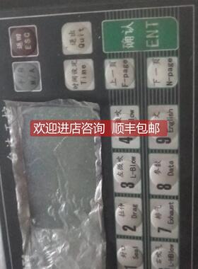 议价DVP28SV11T2 TP04G-AL-C  2TMA050021N0005 MAC/MTAE200