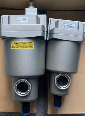 议价SMC气动过滤器AM-AMG-AMD-AMH-350C-B-03B-04B-D-C-R-T-J油水