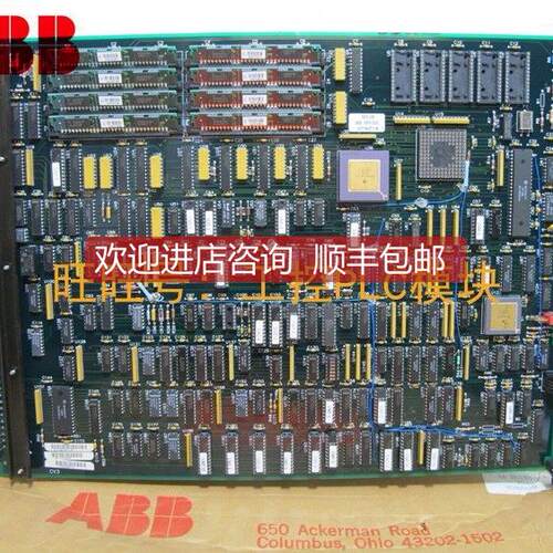 询价6214BZ10110F 备份内存 MEM Taylor MOD 300库存