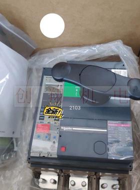 库存断路器NS800H 3P MIC5.0ANS33338A