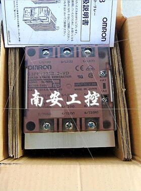 议价G3PB-235B-2-VD G3PB-225B/215B-2-VD G3PB-245B-2-VD固态继