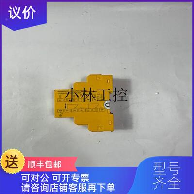 议价Phoenix REL-MR-60DC/21AU 2961134 模块卡件极速