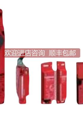 议价法国 安全开关XCSE8341