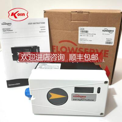 议价Flowserve福斯PMV阀门定位器D30AHN2-U39PVA-U5X0XS气动阀门