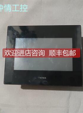 议价永宏触摸屏P2043SK 24VDC/0.28A 机