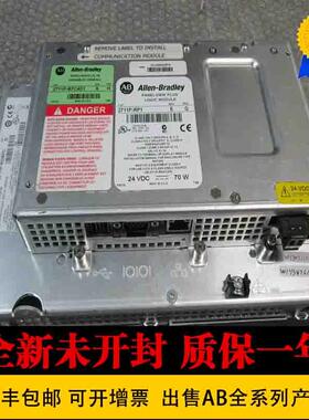 AB罗克韦尔  2711P-B7C4A1 2711P-B7C4D1 2711P-CBL-EX04