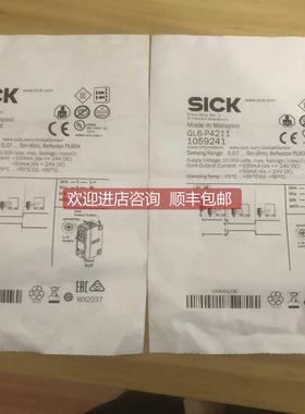 议价西克SICK传器光电开关 GL6-N4211号1059631
