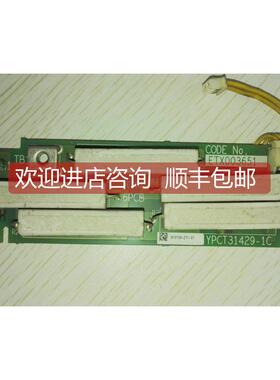 议价安川子ETX003651 YPCT31429-1C