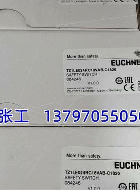 议价099779 HBA-099779