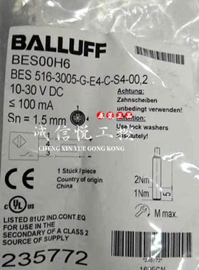 议价BALLUFF巴鲁夫 BOS0006 BOS 08M-PS-RD11-S49,