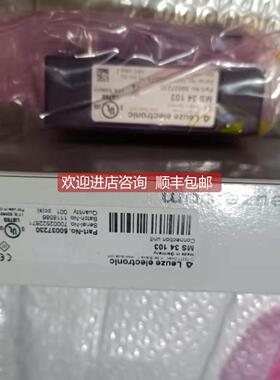 议价LEUZELS328/9D-M12 50122702LE328/2N-M12 50122711