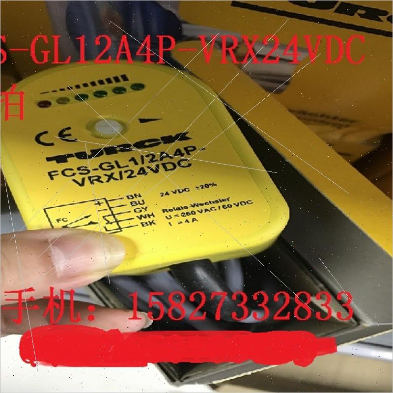 议价图尔克TW-R50-K2, VAS02-Z80E-5/TXL2488 ,VB40-P7X5/CS12