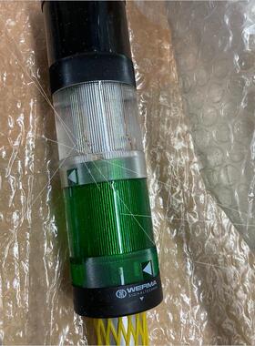 议价德国WERMA伟马84500000底座;84840055警示