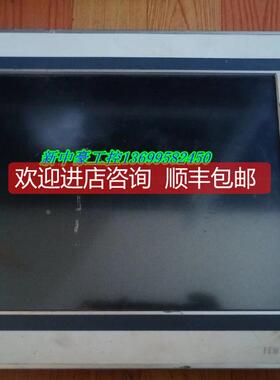 议价贝加莱4PP420.1043-B5 4PP420.0573-75 4PP151.0571-01触摸屏