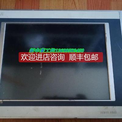 议价贝加莱4PP420.1043-B5 4PP420.0573-75 4PP151.0571-01触摸屏