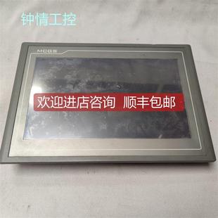 議價昆侖通態觸摸屏 24V機 TPC1062KS