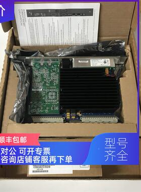 议价IC698CPE040-FJ GE通用电气优闪电