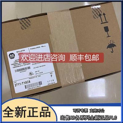 议价2198-BARCON-100DC200 AB 伺服系列 2198BARCON100