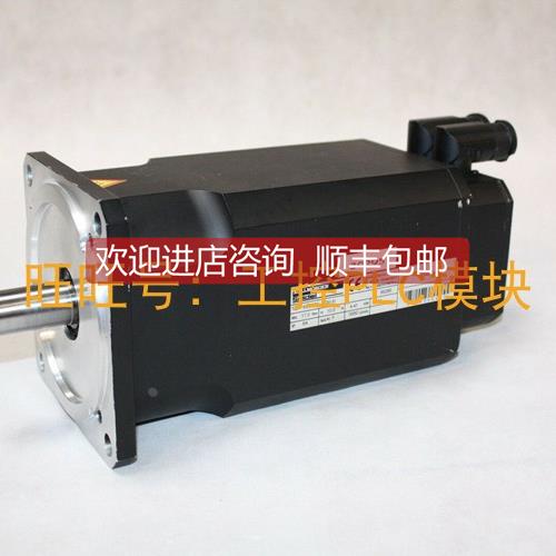 议价6sm77s-3000-si 伺服电机 Kollmorgen