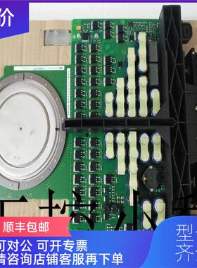 议价 5SHY4045L0001 3BHB018162R0001