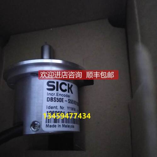 议价sickDBS36E-BBEN01024/1073604DBS36E-BBEP00010/1071559
