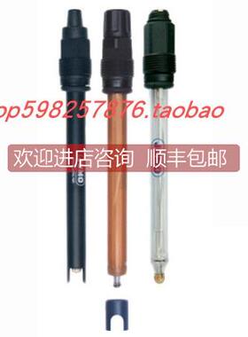 议价JUMO电极 201010/51-22-22-0000-76-120/000