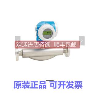 议价8F3B15 流量计 AAIBAEAFAASAD2SAA1