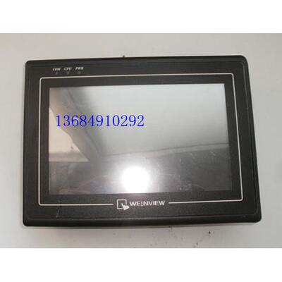 议价装机可充威纶触摸屏 MT6070IH 2WV/MT6070IH 3WV