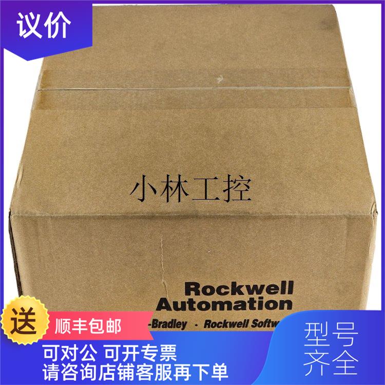 议价2094-AL50S Allen-Bradley 伺服驱动器模块极速