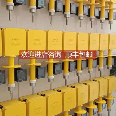 议价LJ20钢式重锤料位计/重锤料位开关