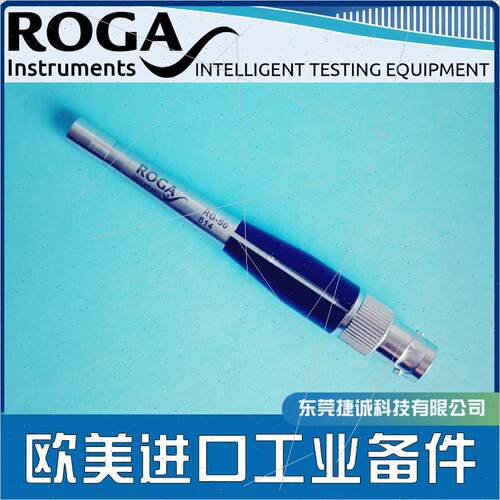 议价ROGA instruments RG-50 NVH 1 WS3F 1/4&Prime; IEPE阵列麦