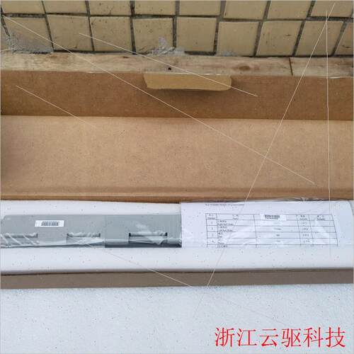 议价 UPSP00AUXP05 在线式UPS机柜安