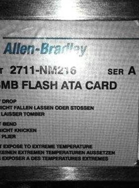议价AB 2711-NM216  2711NM216 罗克韦尔  记忆卡