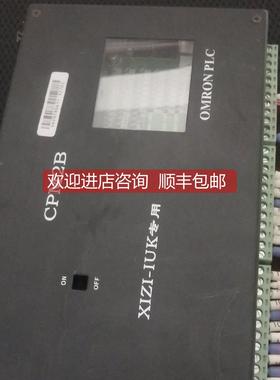 议价XIZI-IUK CPM2B PS-01 CP-317/2000IOIF 510-0032A