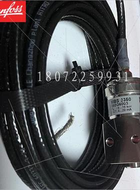 议价MBS3350 060G6176 060G6001 060G6002 060G5968 丹佛斯压力变