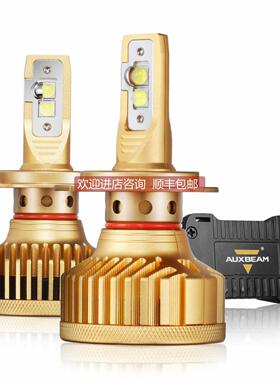 议价LED Headlight Bulbs H4 Auxbeam GT Series 90W 9000lm