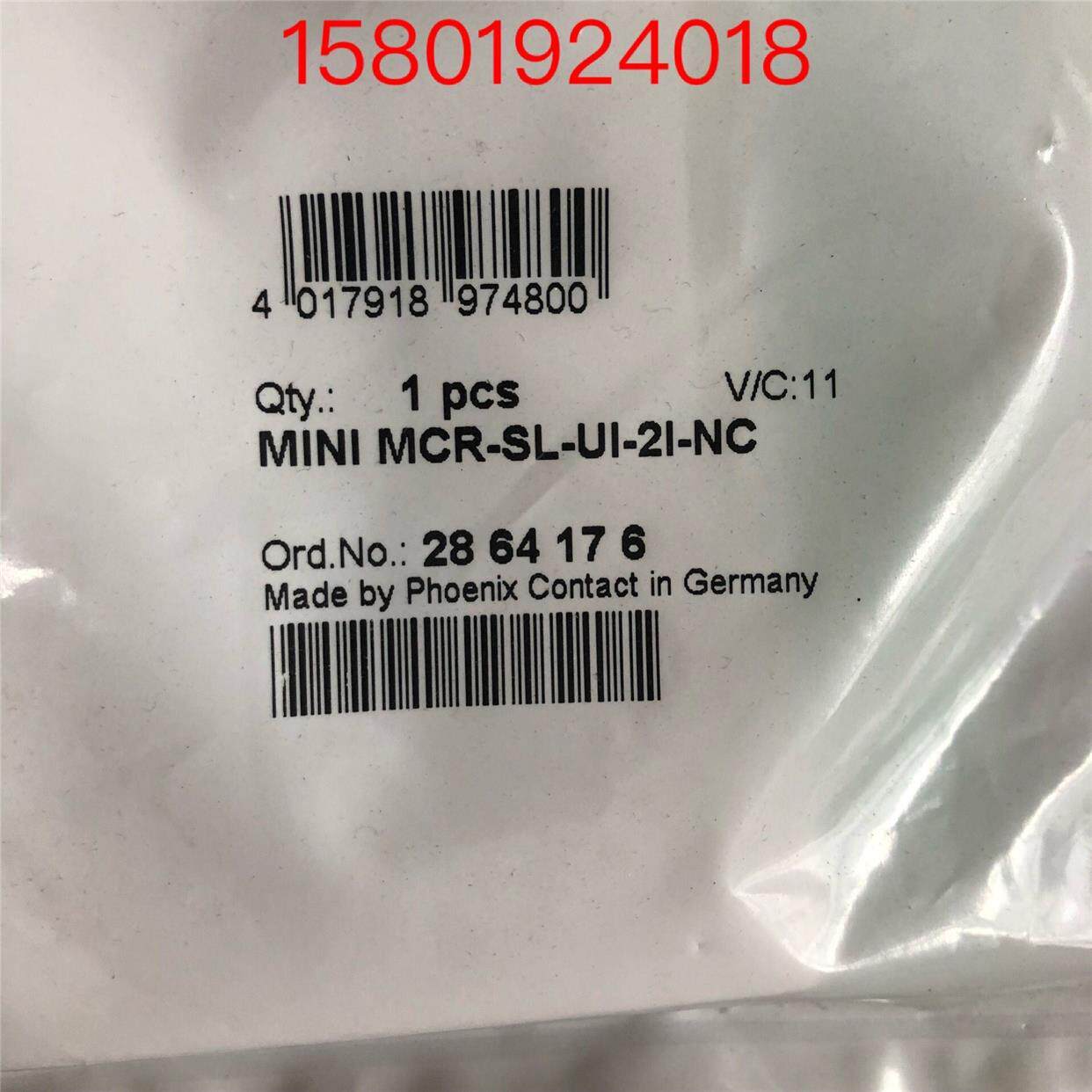 正菲尼斯2864176信号隔离器倍增器mini mcr-sl-ui-2i-nc