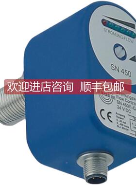 议价EGE P71034 TGM 050-TS065流量传器ST 421S L120系列