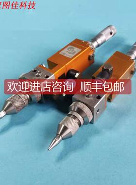 议价世宗 SSPV-L25 点胶阀 耐高压 精密 高粘度点胶阀