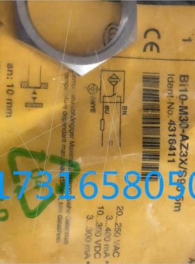 议价图尔克接近开关 Bi10-M30-AZ3X号43164议