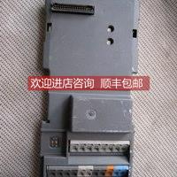 议价inventer MM430、MM440通用I/O