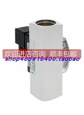 议价MEISTER浮子流量计流量开DKME-1/40 G 1