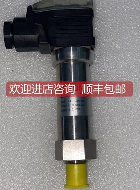 议价XTP457 0.8-1.2bar 4-20mA 8-32V 传器