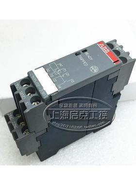 控制继电器 C505.02  1SAR600011R0002  特