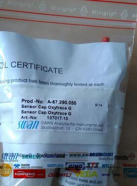 议价瑞士SWAN斯旺透氧CNA-89.157.012原厂型号A-87.290.050